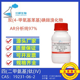 �p(4-����������)���f�廯��| 19231-06-2����97%�m������