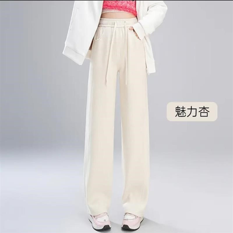 五只白鹅羊毛蚕丝裤子垂感窄版直筒女士秋冬加绒加厚阔腿裤6233|undefined