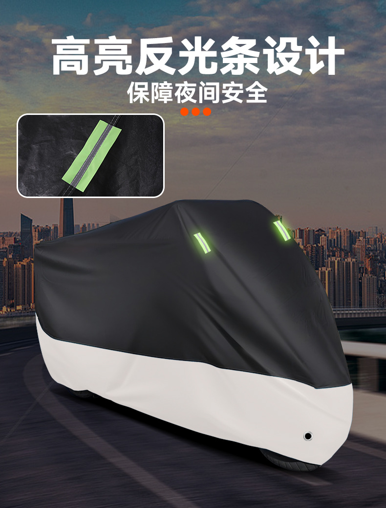 In-Stock Motorcycle Cover, Rainproof Cover, Thickened Electric Vehicle Cover, Universal Rain and Sun Protection Cover, Waterproof