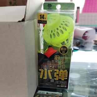 �B��ˮ��ˮ�����b���IួM�ֹ�����5+2�hˮ��ˮ��