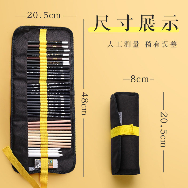 Bolsa de bolígrafo de tela de plomo de color boceto de lápiz especial de pintura de arte 36 colores 36 agujeros portátiles