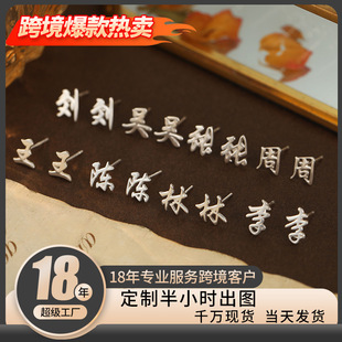 S925�y�ټ��ն����Ů����ԭ��С���OӋ�к��s���L���������B����