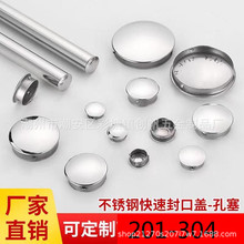 ���P䓷���w���ٷ�����ܶ��^����201�⺸���ڳ��w304�b��w���