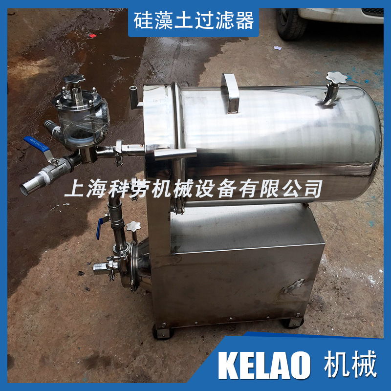 葡萄酒硅藻土过滤器厂家 硅藻土过滤器结构安装操作说明