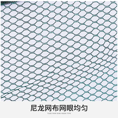 Automatic fishing net pulling net lifting net moving net lifting kite net folding shrimp net fish cage pulling net fish and shrimp net shrimp net automatic