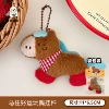 4# Mazhu Good Luck Doll Pendant