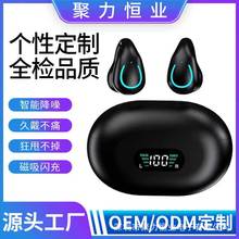 抖音.跨境爆款YYK-Q71夹耳式骨传导蓝牙耳机不入耳运动跑步专用