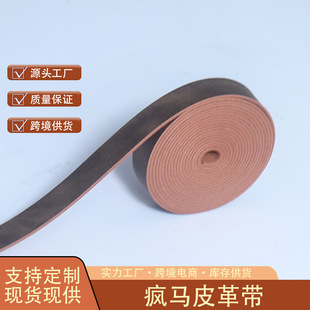 ���RƤ��S�ҬF؛1.25*2m�ֹ�DIY����puƤ��羳�����ɴ����b