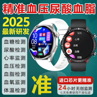 ����羳�¿�GT9���ܷ�ˮ�ֱ�Ѫ��Ѫ�����ʶ๦���{��ͨԒ���˱�