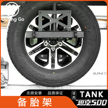 ̹��500��̥�����ռܵ�܇������U�쾀�F�@�ܶ๦�����ռ����^��