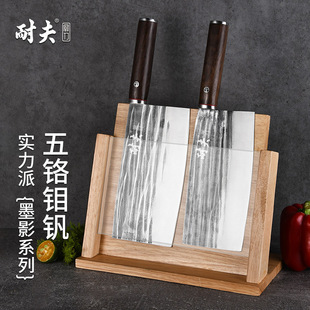 [Quality Enjoyment] - Quality Upgrade - Good Material_ Cleaver Hand-Sharpened with 5-Layer Chrome High-Carbon Steel Forged Bone Cleaver