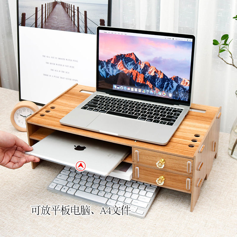 Laptop Stand Desktop Riser Cooling Base Cervical Support Office Dormitory Elevation Storage