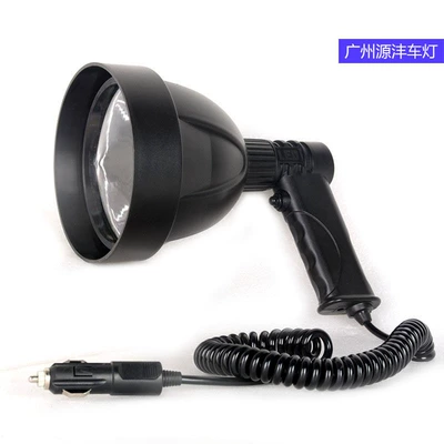 İşçi projektorları Handheld Light 6-Inch 40W