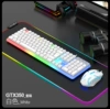 White keyboard, mouse, set