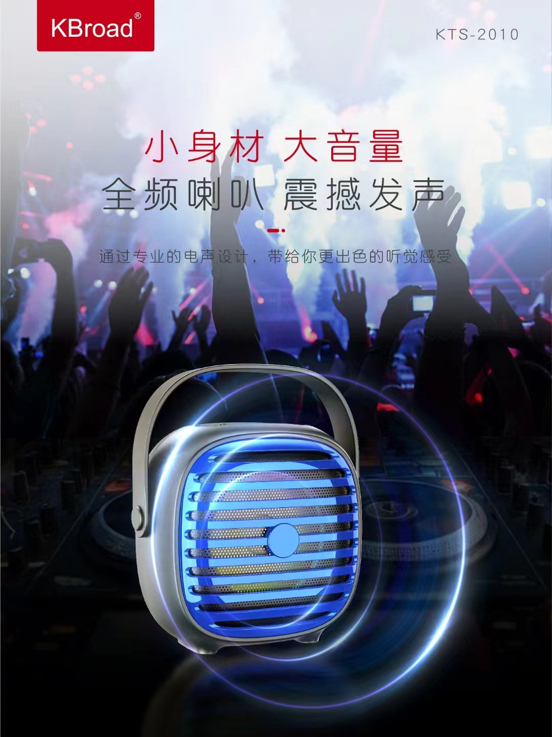 微信图片_20241104135937