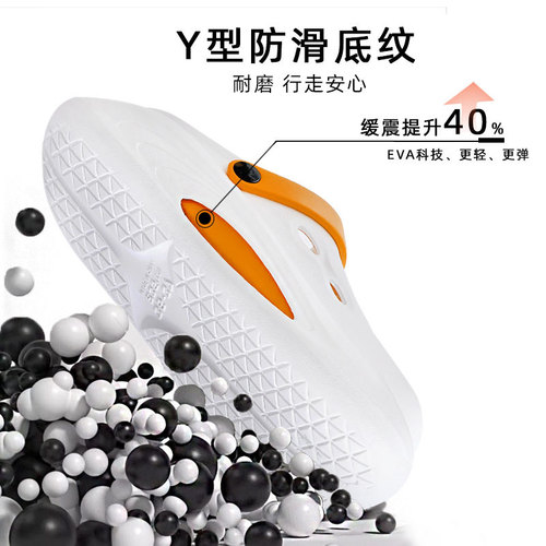 Croc shoes men's slippers fashionable outer wear women's non-slip high-end summer outdoor home bathroom indoor non-stinky feet men