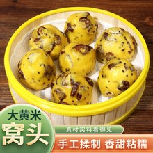 ���S�׸C�C��֬�s�Zɽ�|�خa���ֹ�ճ��Ͱ��Ʒʳ����ʳ���l���c