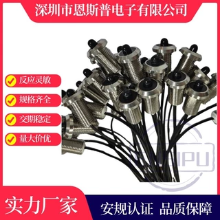 电磁炉温度传感器螺纹耐温300℃ 温控探头100K B3950热敏电阻厂家
