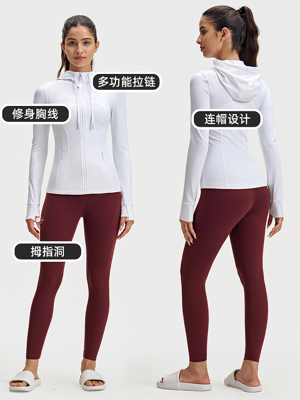 lulu连帽瑜伽服女修身显瘦拉链上衣速干健身服长袖户外运动外套|undefined