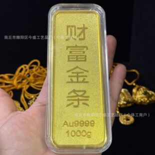 �½�u����ă�ֱ��������؛�ɴ�����N���ӵ����Ʒ1000G20Ԫ