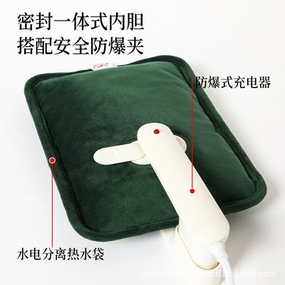 国标加绒充电式防爆热水袋内胆暖手宝毛绒热敷肚子女生用电暖宝|ru