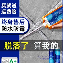 ���p���شu�ɴu���÷�ˮ��ù�����z���߭h����ɰ�y����l