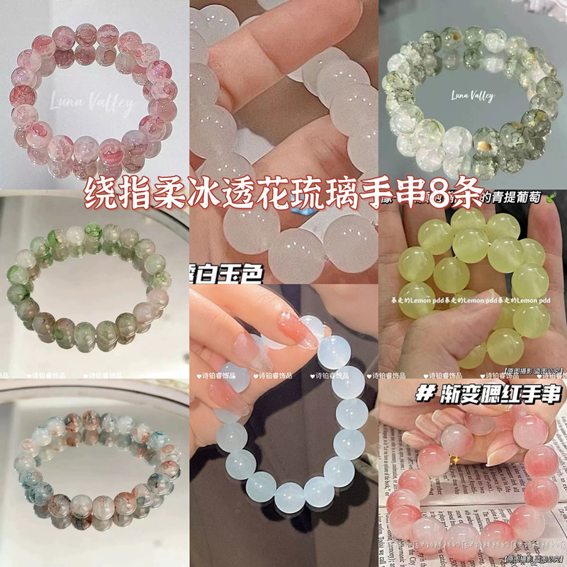 Genuine brand cute design universal bracelet, Chinese style