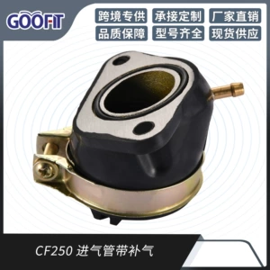 GOOFIT Motorcycle Parts Intake Manifold CF250 Intake Pipe Modified Parts