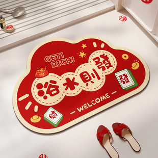 ϲ�c�tɫԡ�ҵ؉|�l���g�����T�ڹ����೬����ˮ�_�|������ˤ��̺