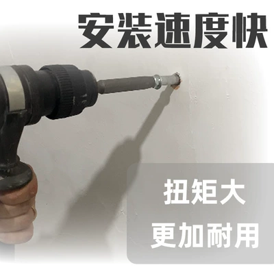 Tool Sleeve Expansion Screw: Mühərrik tənzimləmə alətləri