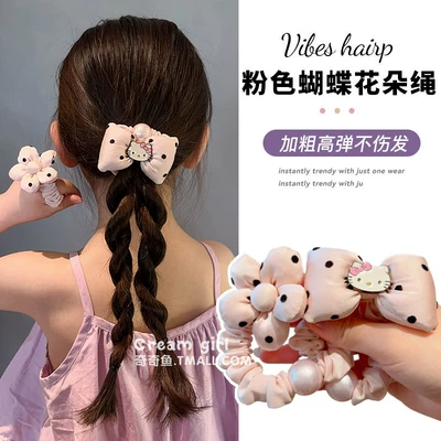 Hair Ties, Saç üçün rezinlər