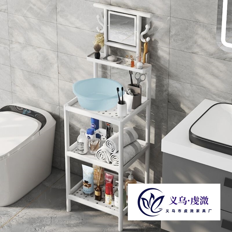 Thickened Washbasin Rack Rural Bathroom Toilet Washbasin Rack Waterproof Multi-Layer Floor-Standing