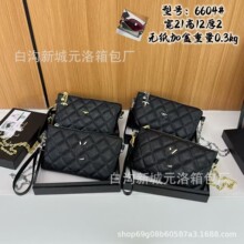���Q���С���LŮʿ��񽑾�С����-�Y���b朗l�μ�б�����ð�