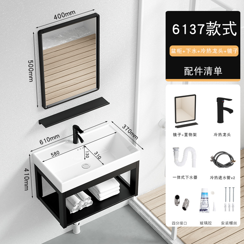 61*37cm + escurridor + grifo caliente y fría + espejo cuadrado