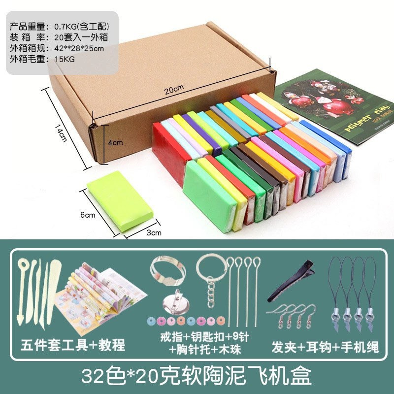 Arcilla suave 50 colores 24 colores plastilina maleta colorida de arcilla arcilla para horno Amazon juego de herramientas de arcilla