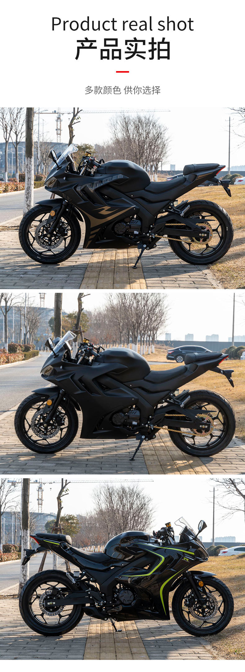 Motorcycle Export Cross-Border Dk200 Motorcycle Single Swingarm Sports Bike Cool Motorcycle in Stock for Export