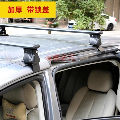 Aluminum alloy roof cross bar luggage Roof rack