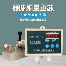 �Ϻ����������������� QCX-M2B/100T ��ʽ���ؙC���wʽ���d������