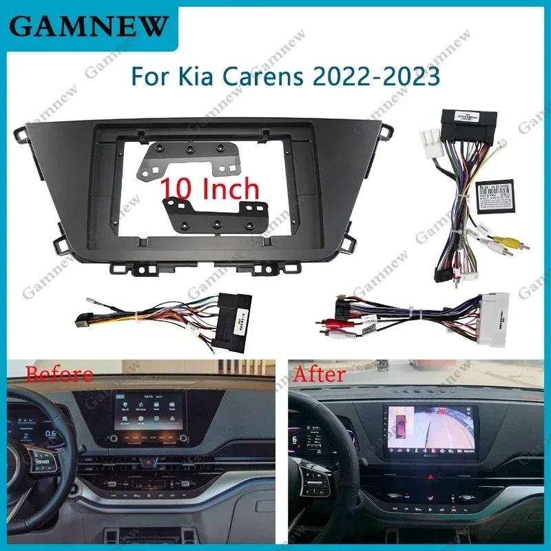 Suitable for 2022 Kia Carens (10.1inch) Modified Central Control Navigation Frame Android Large Screen Versatile Frame