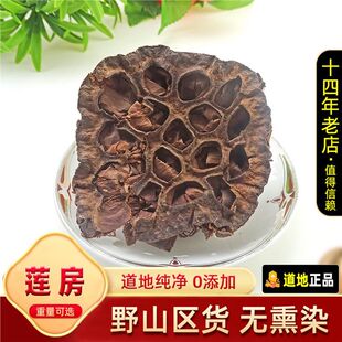 ��Ȼ����؛ ɏ�� ��ɏ�� �� ɏ� ɏ�Ӛ� �B�� ɏ�� 500��