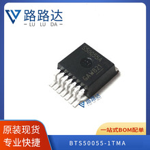 BTS50055-1TMA NƬTO263 Դ_P IC ṩBOM ȫ¬F؛