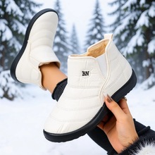 �¿ůŮЬ�羳�Ӻ�ѩ��ѥ�����ѥ�ӽq���m��ѥ����ѩ��ѥ����