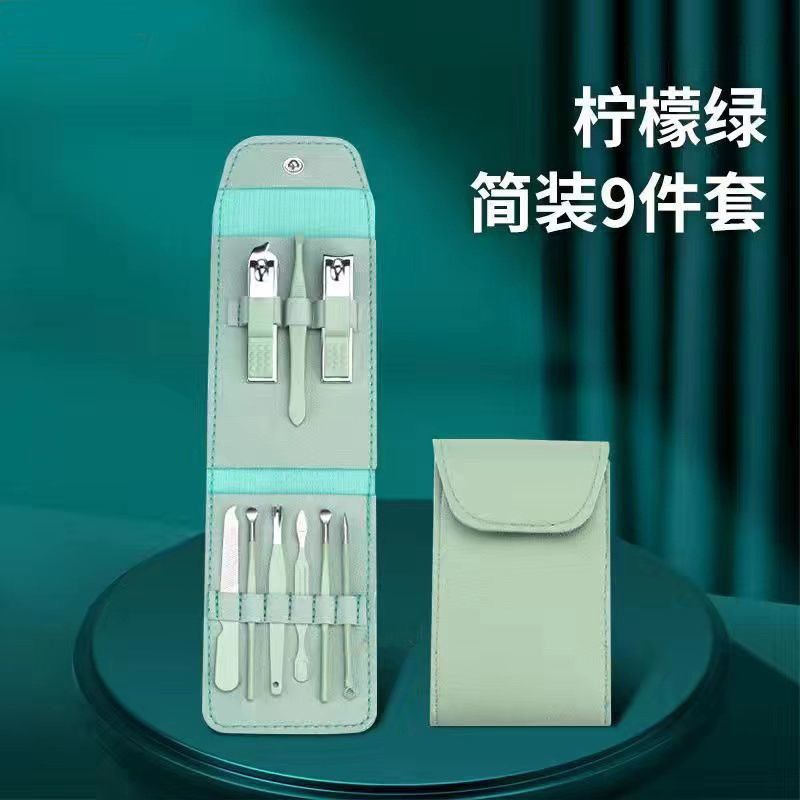 그린-9종세트(접이식가방)