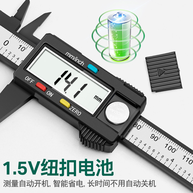 電子デジタル表示高精度家庭用ノギス測定ブレスレットジュエリー翡翠プラスチック 0-150 キャリパー|undefined