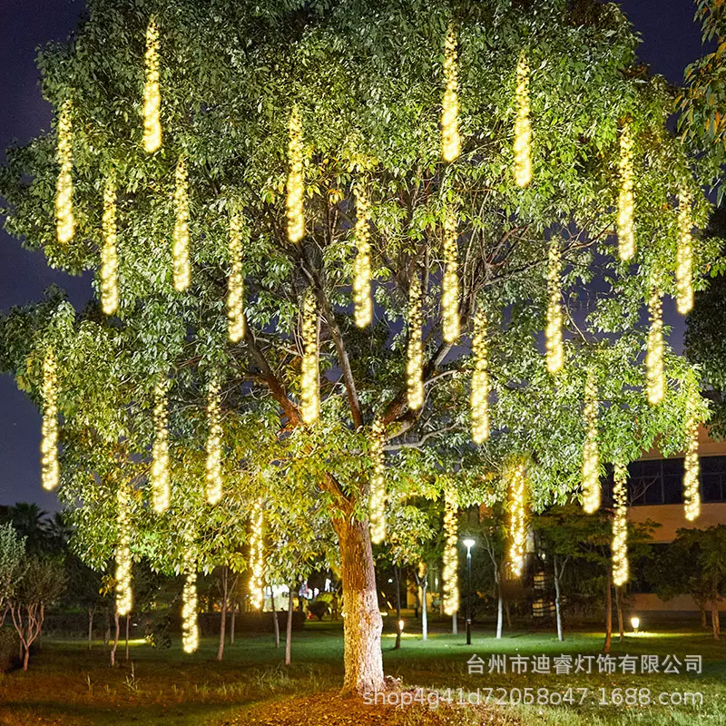 LED流星雨园林装饰灯户外庭院防水跑马树藤灯瀑布彩灯鞭炮闪灯串