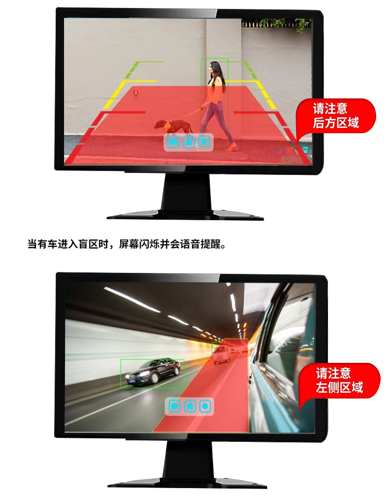 Anti-Oil Theft Truck Hd Night Vision Four-Way Panoramic Blind Spot Warning Pedestrian Alert Touch Sound Control Driving Recorder