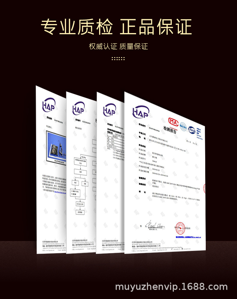 S26复古电话机--详情_08.jpg