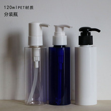 120ml pet24 ƿ Һƿ Fƿ Aƿ ϴƿ жyƿ