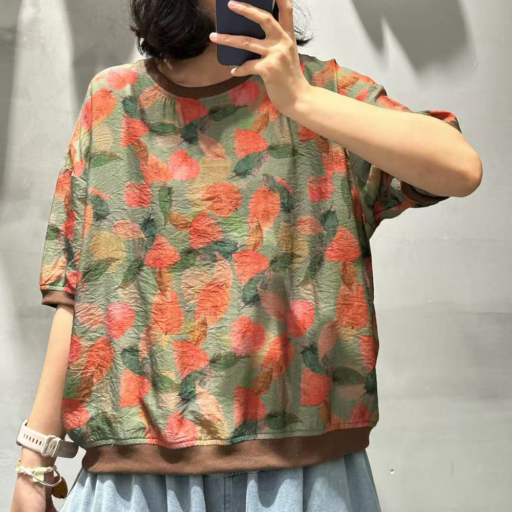 컬러 29
