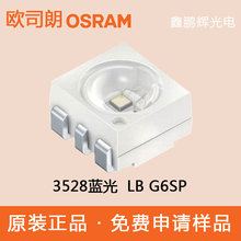 osramŷ˾������3528����LB G6SP 3v1w��������������Ƭled����
